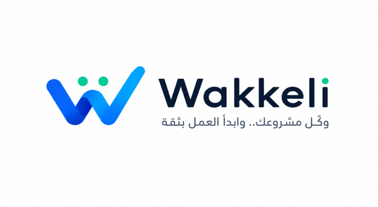 تجربة الصور 123456777