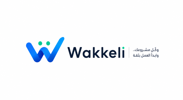 ادارة حملات دعائية تيك توك